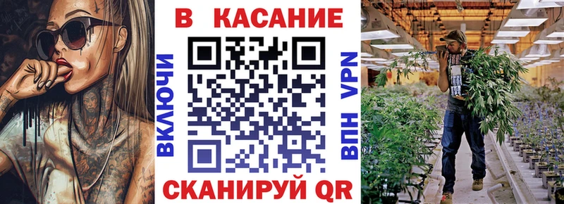 Продажа наркотиков Новоаннинский Гашиш KRAKEN как войти МЕФ Марихуана COCAIN