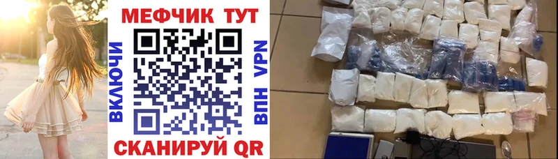 A PVP Новоаннинский