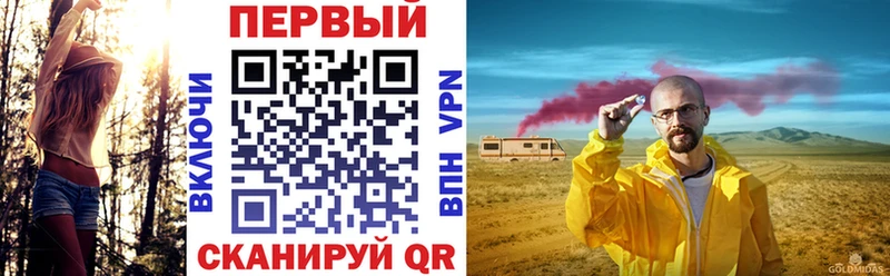 АМФЕТАМИН VHQ  kraken маркетплейс  Новоаннинский  купить  