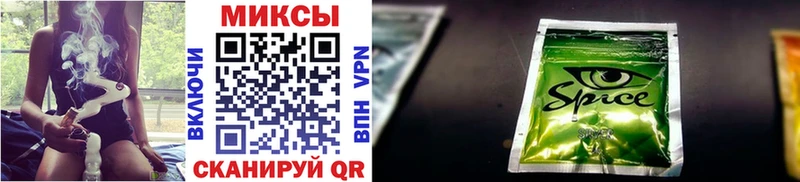 Бутират 1.4BDO  гидра ссылки  Новоаннинский 