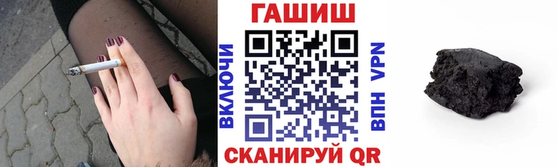 blacksprut ONION Новоаннинский Гашиш индика сатива