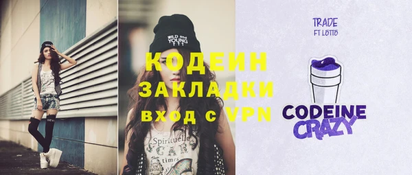 apvp Аркадак