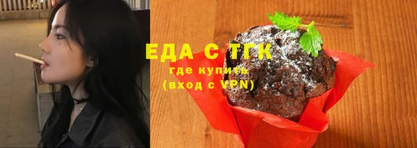 apvp Аркадак