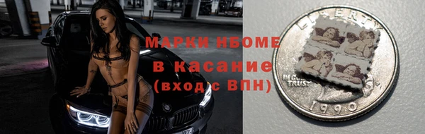 винт Арсеньев