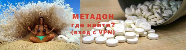 винт Арсеньев