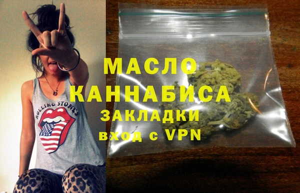 apvp Аркадак