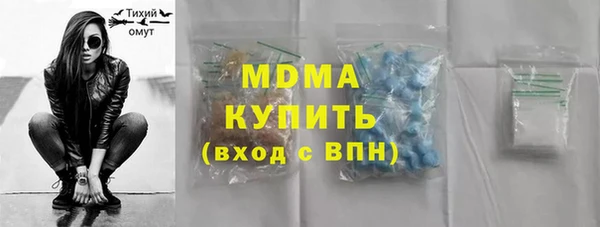 apvp Аркадак