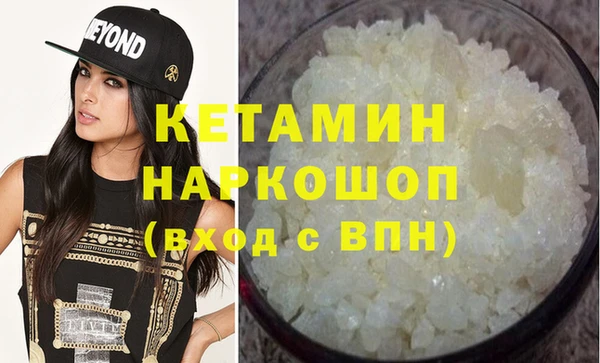 apvp Аркадак