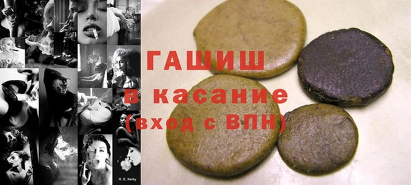 apvp Аркадак