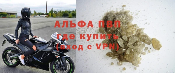 винт Арсеньев