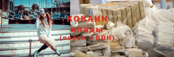 винт Арсеньев