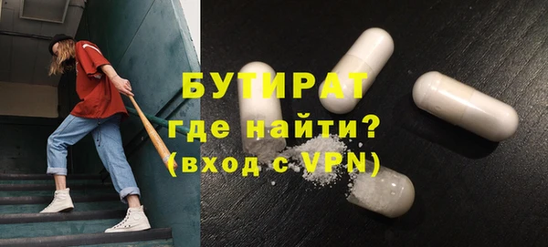 apvp Аркадак