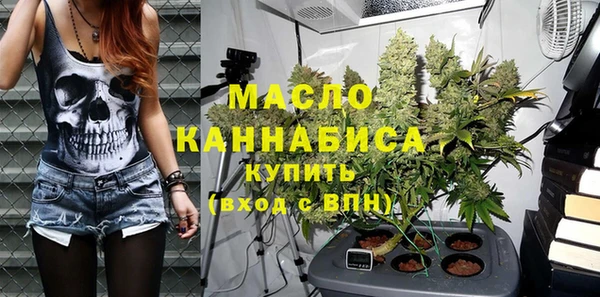 apvp Аркадак