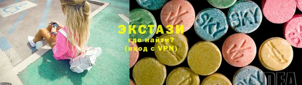 apvp Аркадак