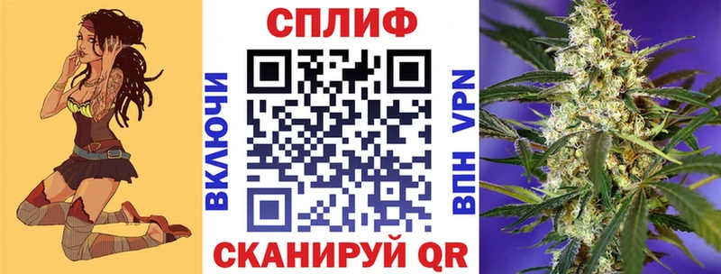 Канабис сатива  hydra как зайти  Новоаннинский 